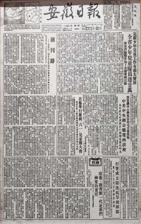 96086